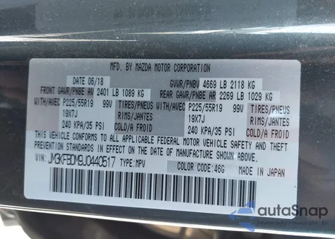 2018 Mazda Cx-5 Grand Touring из США, поврежденный, VIN JM3KFBDM9J0440517